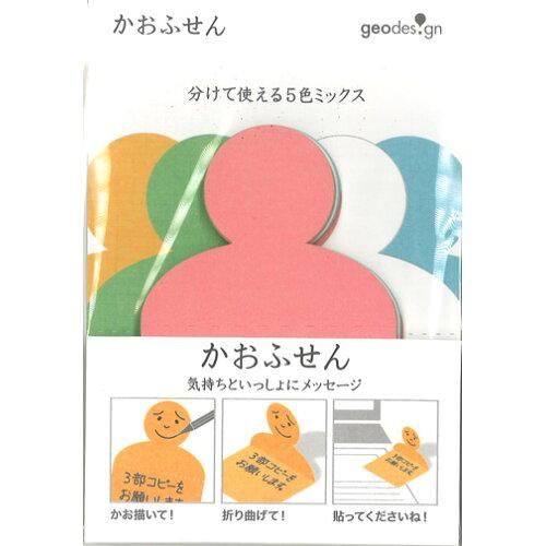 3営業日で発送 板付かみぼこ 付箋紙 2025 KFRD-03 入数 6