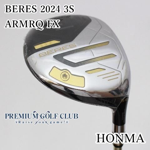 中古】 ホンマ ベレス BERES 2024 フェアウェイウッド アーマックFX（3S） 5W/S 未使用品！ [8677] - メルカリ