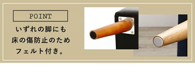 ダイニングセット