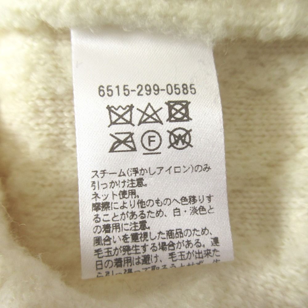 美品 Drawer ドゥロワー 7Gジャガード フリンジ ニット