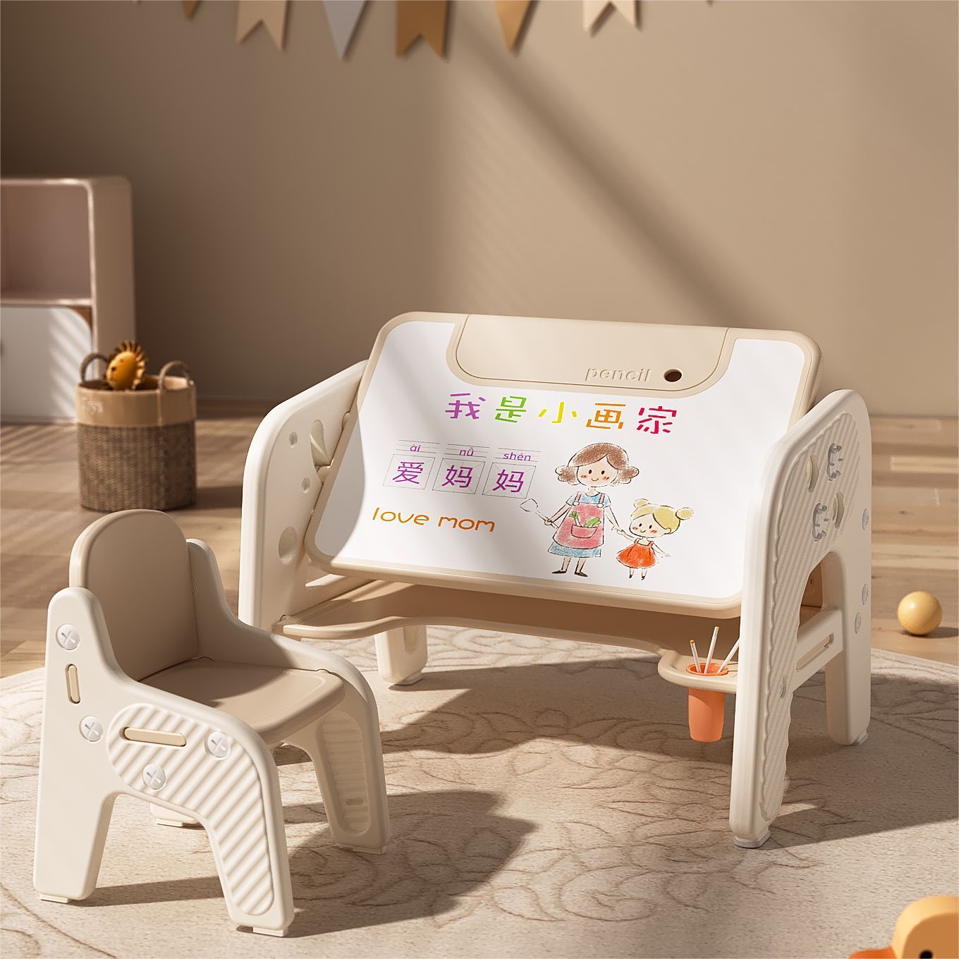 子供用テーブルと椅子2点セット デスク