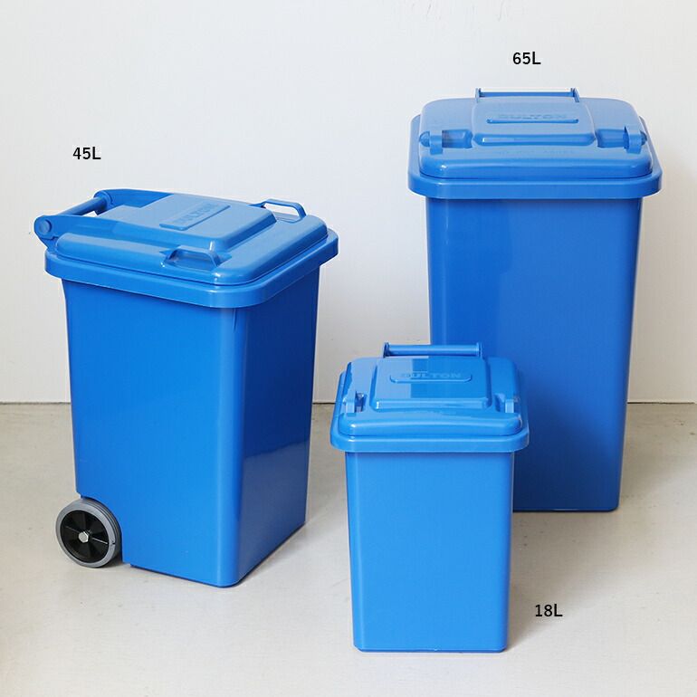 新品】DULTON[ダルトン] PLASTIC TRASH CAN 65L [トラッシュカン