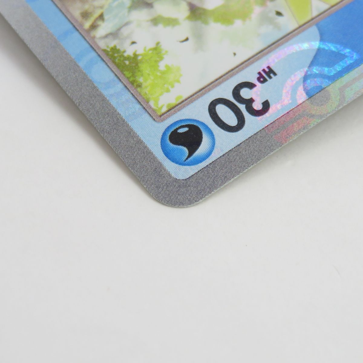 ポケモンカード コイキング SV2a 129/165 マスターボール ミラー