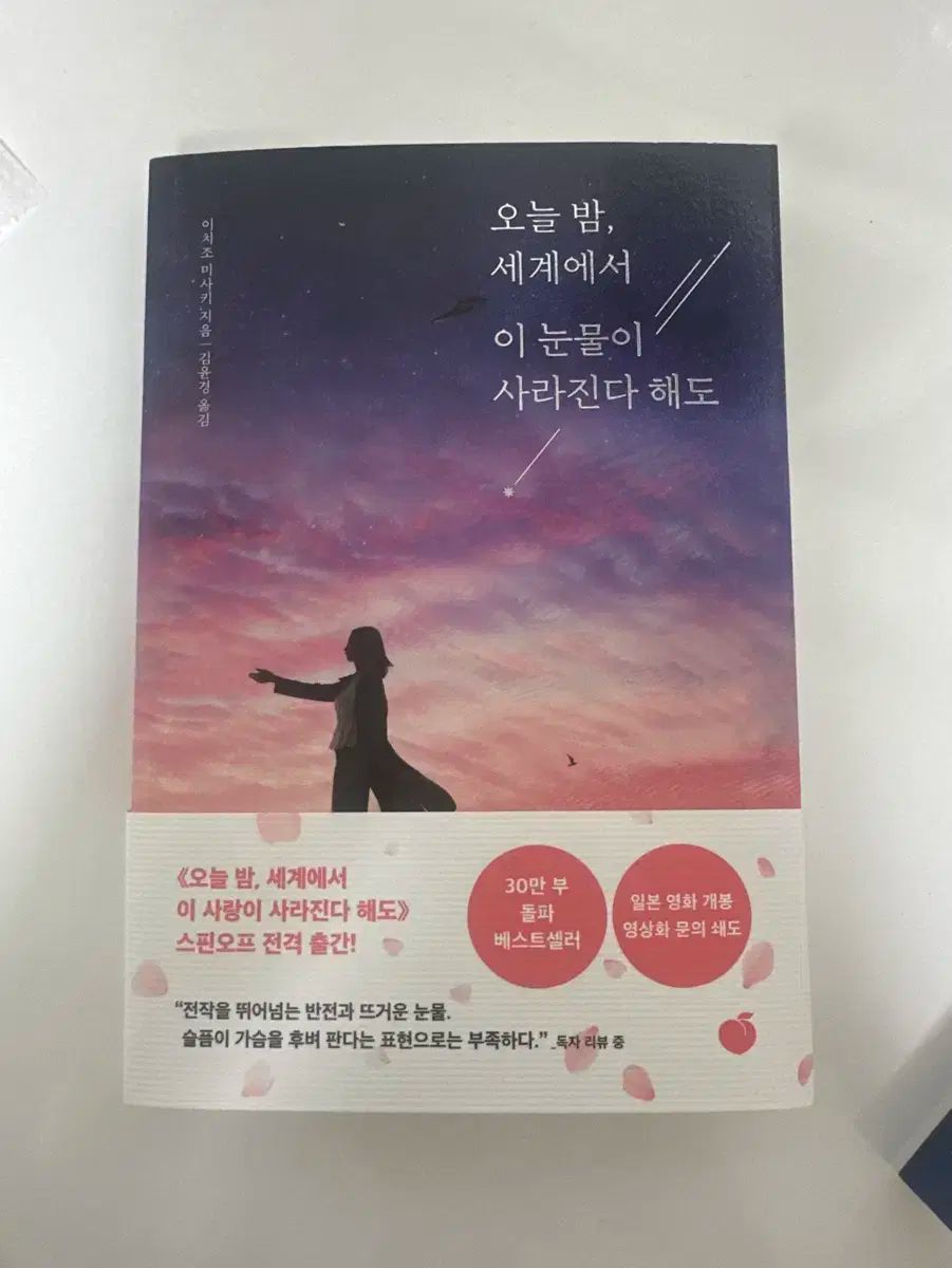【中古】 異文化理解のための日本語教育Ｑ＆Ａ/国立印刷局/文化庁 中古】 異文化理解のための日本語教育Q＆A/国立印刷局/文化庁
