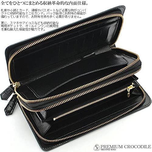【定価58万 値札付き】 JRA認定 クロコダイル 本革 2Way 美品 日本製 JRA クロコダイル 長財布 束入れ 一枚革 センター取り