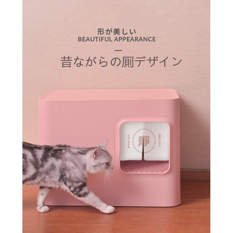 スコップ付き 砂落とし