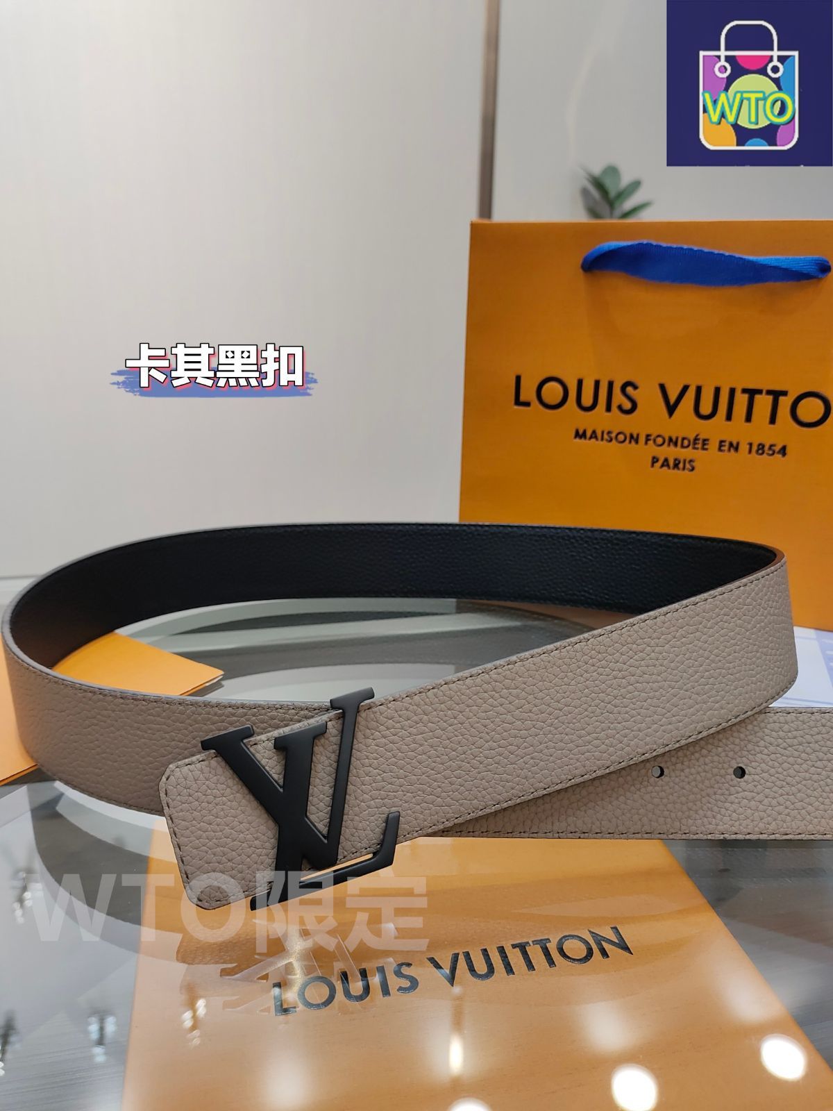 高級サスペンダー未使用品プレゼント！LOUIS VUITTON国内正規高級ベルト 楽天市場】イニシャル（ブランドルイ・ヴィトン）（ベルト