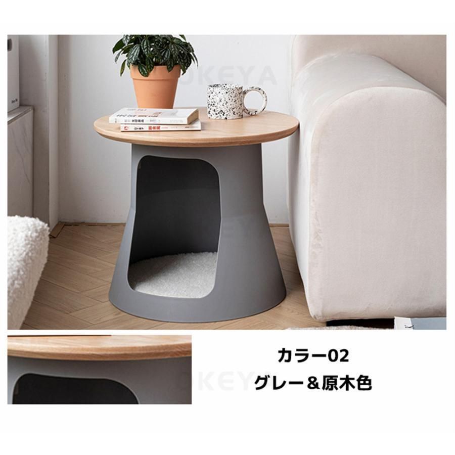 ペットハウス 夏