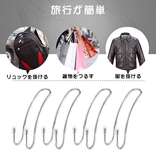 ☆在庫限り☆ RICISUNG 車用シートフック カー用品 内収納 ピンク 42 ☆在庫限り☆ RICISUNG 車用シートフック 4個セッ 防止 シルバー 41