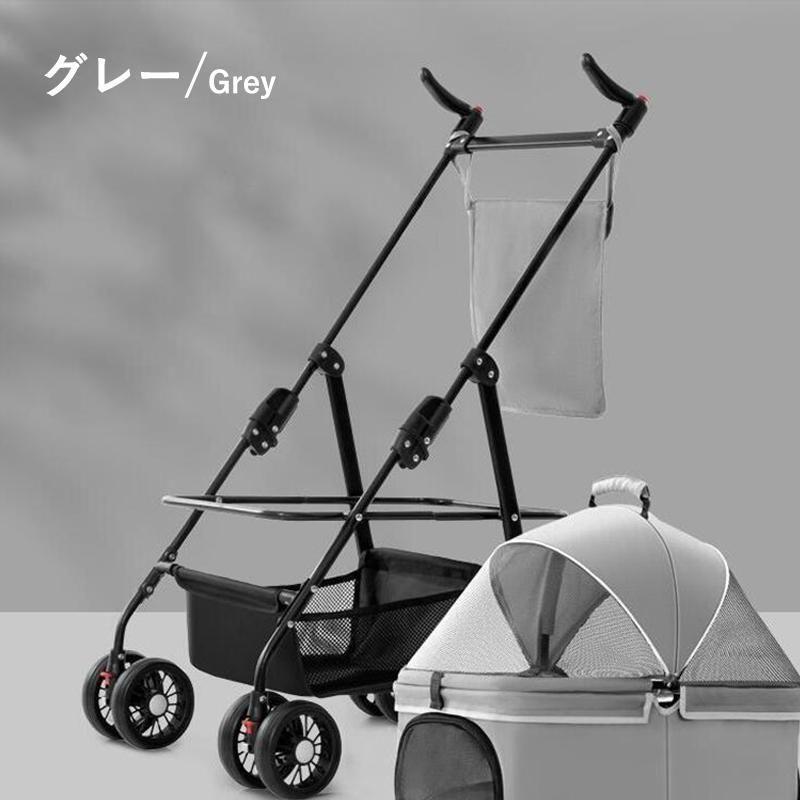 飛び出し防止