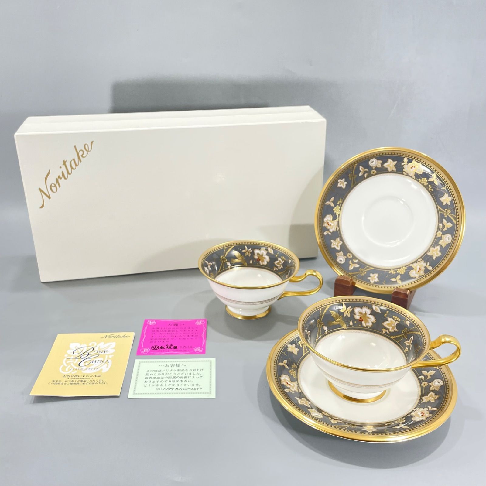 ノリタケ オランジュリー カップ＆ソーサー/ティーポットセット/大皿