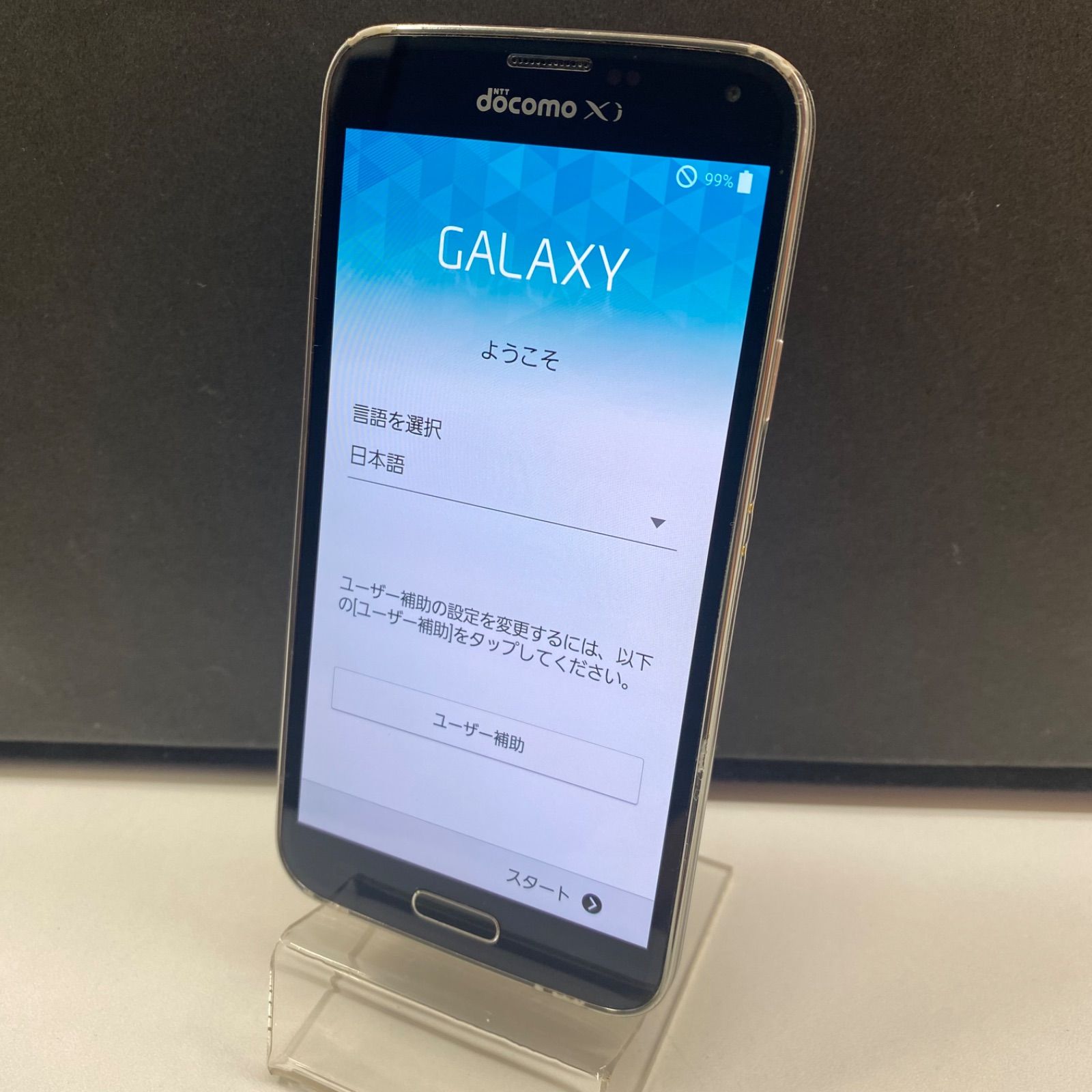 ジャンク品】【Galaxy S5】docomo 32GB スウィートピンク 利用制限〇 - メルカリ