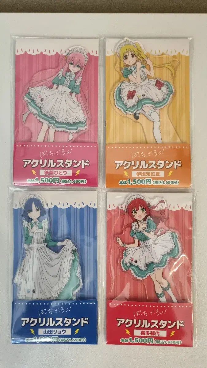ぼっち ざ ろっく ファミリーマート コラボ