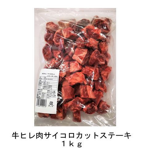 キャンプ ビール