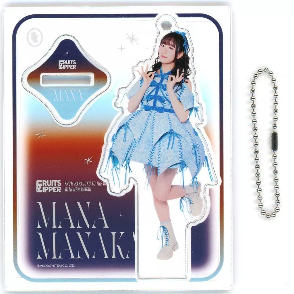 中古】アクリルスタンド・アクリルパネル 真中まな メンバー別アクスタ