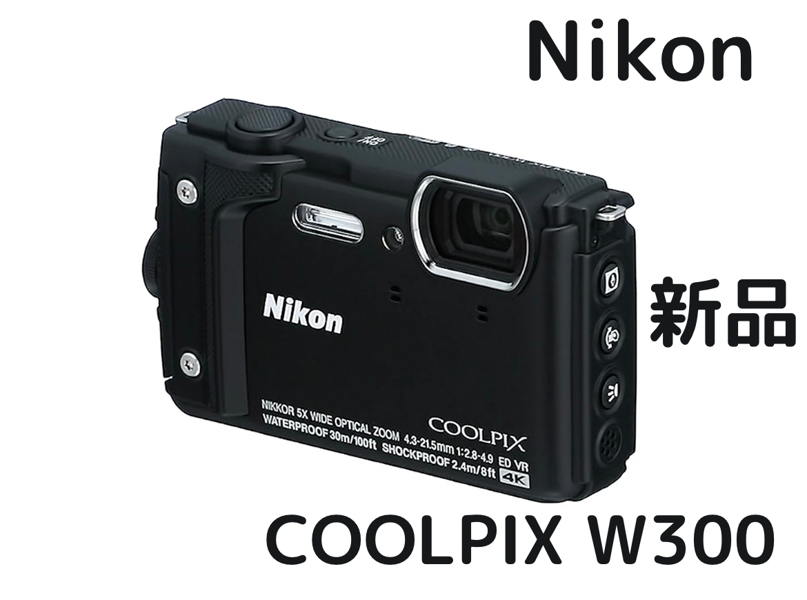 新品未使用】Nikon COOLPIX W W300 BLACK | www.tspea.org