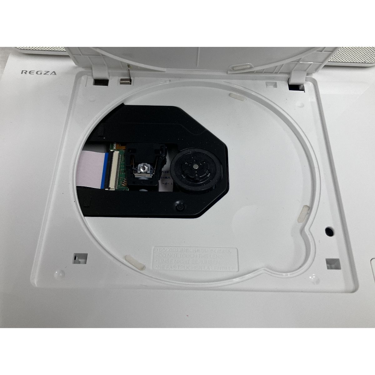 TOSHIBA REGZA SD-BP900S ポータブル ブルーレイ ディスク プレーヤー 