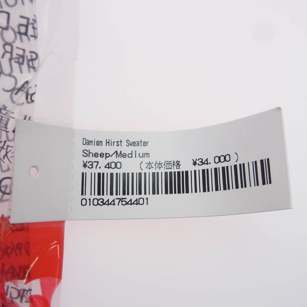Supreme シュプリーム 25SS Damien Hirst Sweater ダミアン