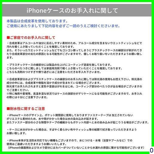 ☆ ajew オリーブ iPhone13pro shoulder se zi cadenas スマホケース