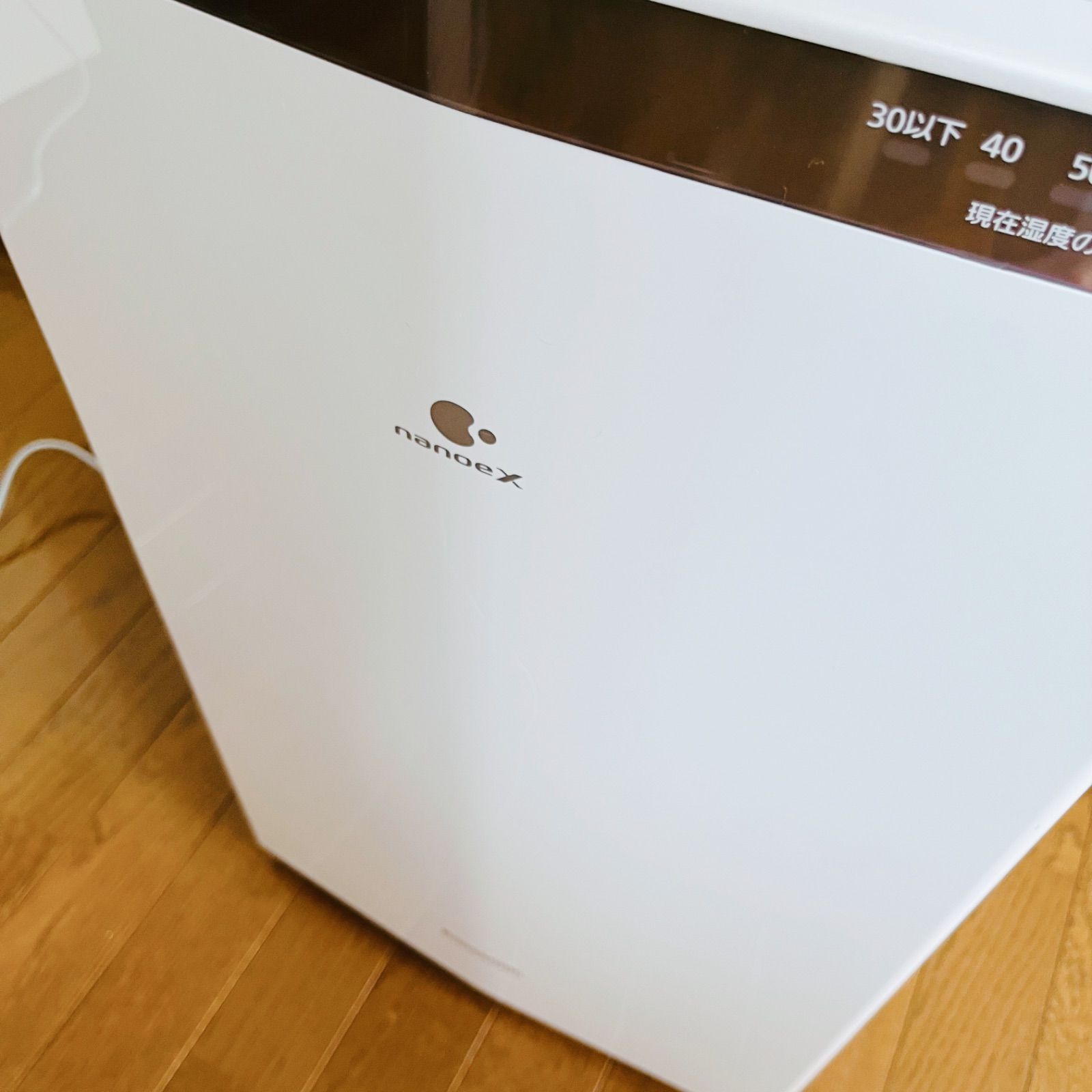 パワフル-スピード乾燥