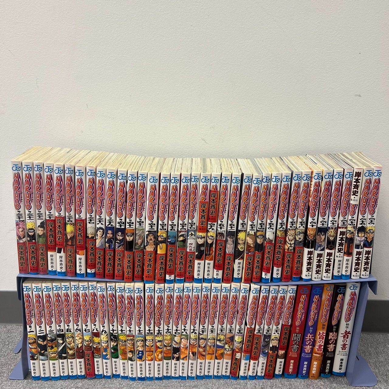 CH B618-CH15-139 集英社 NARUTO ナルト 1～54巻 56～66巻 秘伝 キャラクターオフィシャルデータBOOK 岸本斉史 セット 漫画