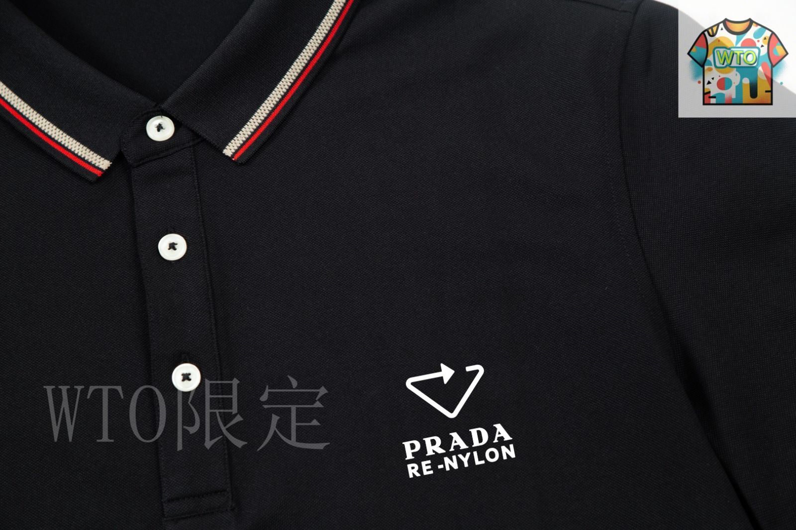 今日WTO】Prada ストライプ ロゴ ポロシャツ-VP93 - メルカリ