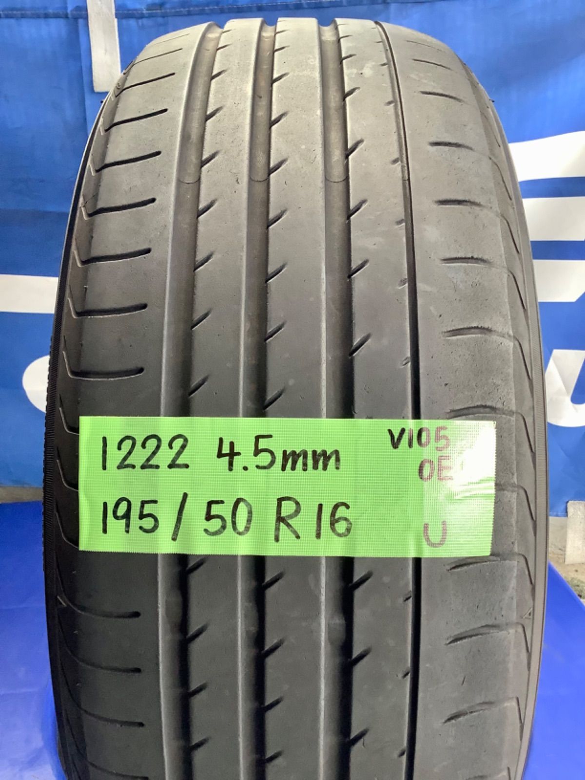 送料込み］195/50R16 YOKOHAMA ADVAN SPORT V105 OE ヨコハマ アドバン