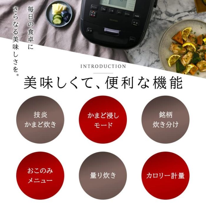 アイリスオーヤマ