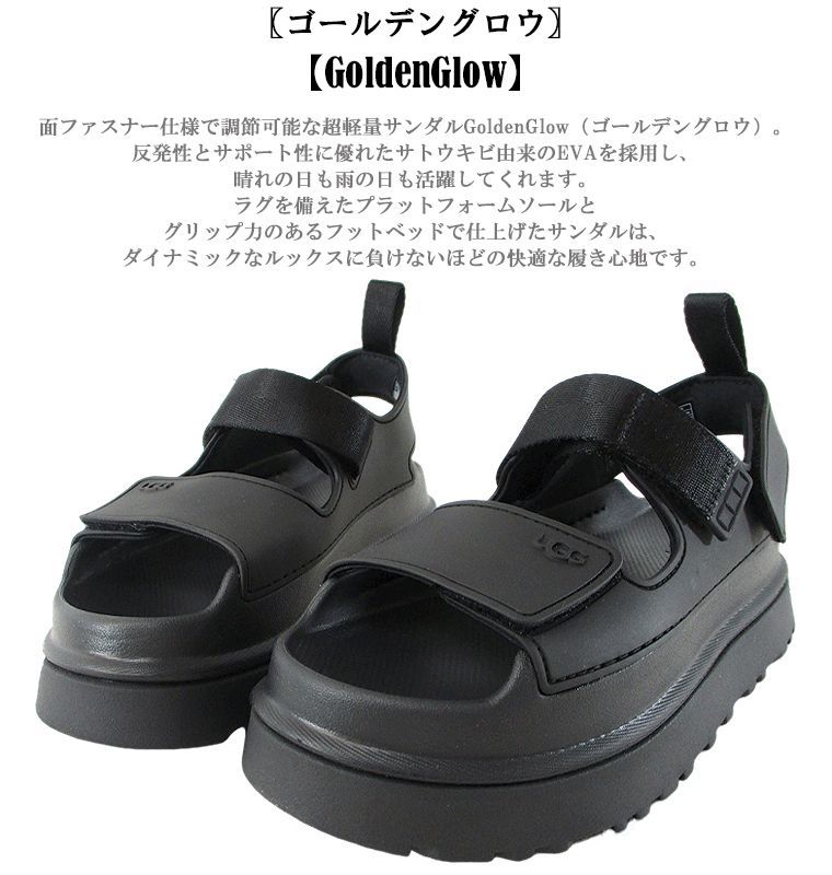 軽い