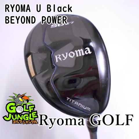 中古】ユーティリティ リョーマ RYOMA U Black BEYOND POWER 1flex 27
