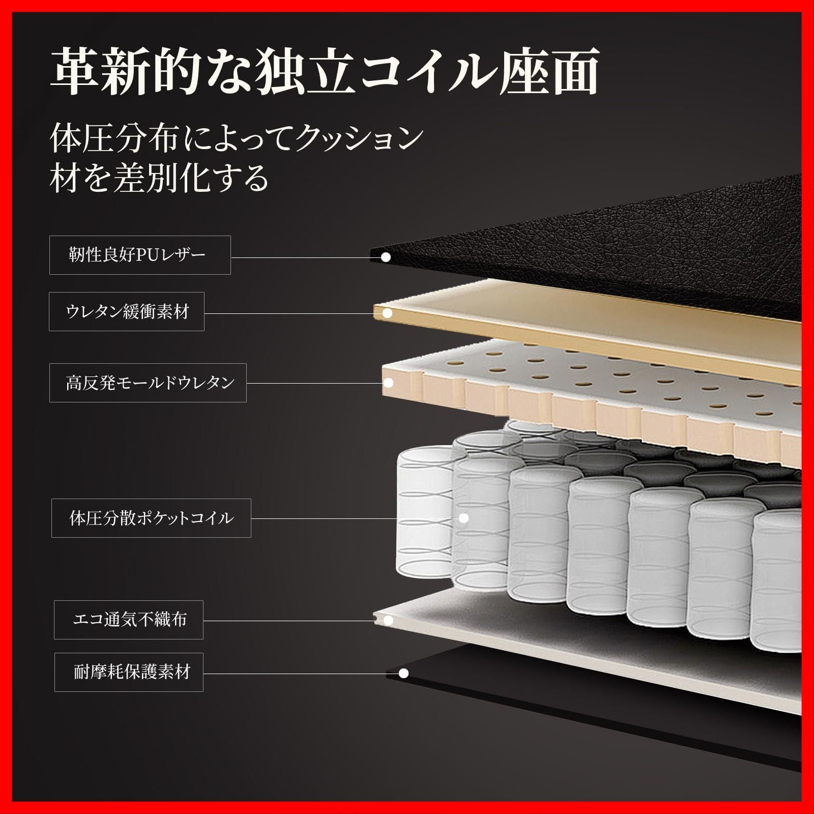 パソコンチェア 椅子