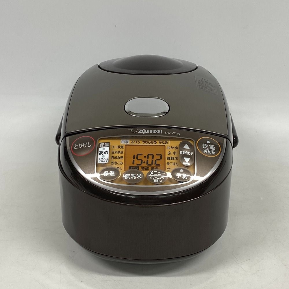 象印 NW-VC10 炊飯器 極め炊き ブラウン 5.5合 IH 【公式通販】