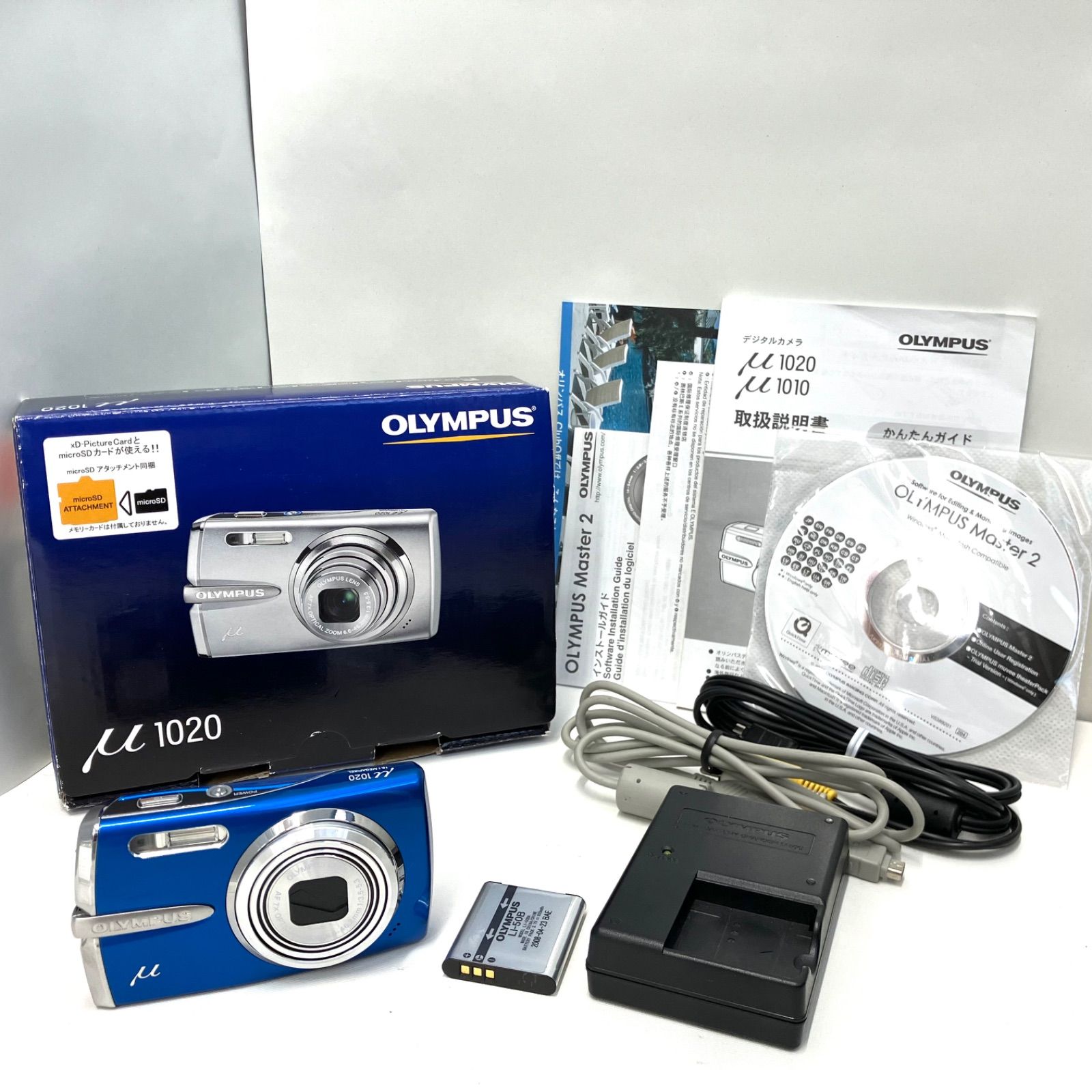 63204 オリンパス OLYMPUS μ 1020 コンパクトデジタルカメラ デジカメ ブルー