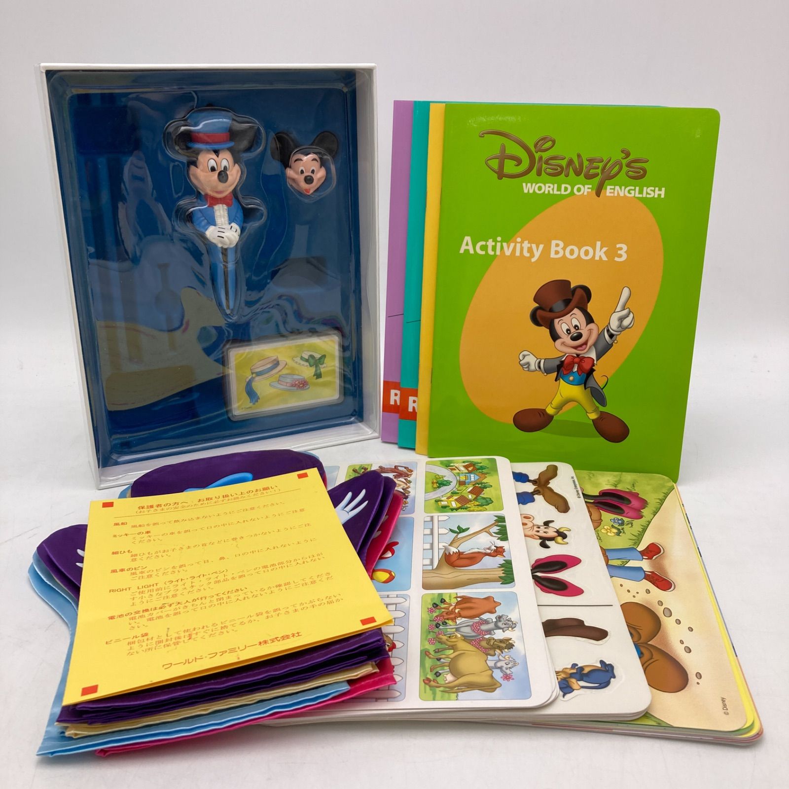 2018年購入 メインプログラムセット 絵本 CD DVD24枚 新子役 字幕あり ディズニー英語システム DWE Disney ワールドファミリー  中古 1204321 - メルカリ