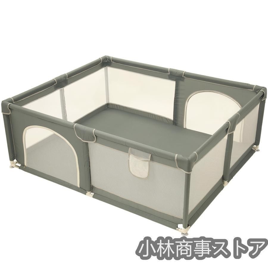 メッシュ仕様