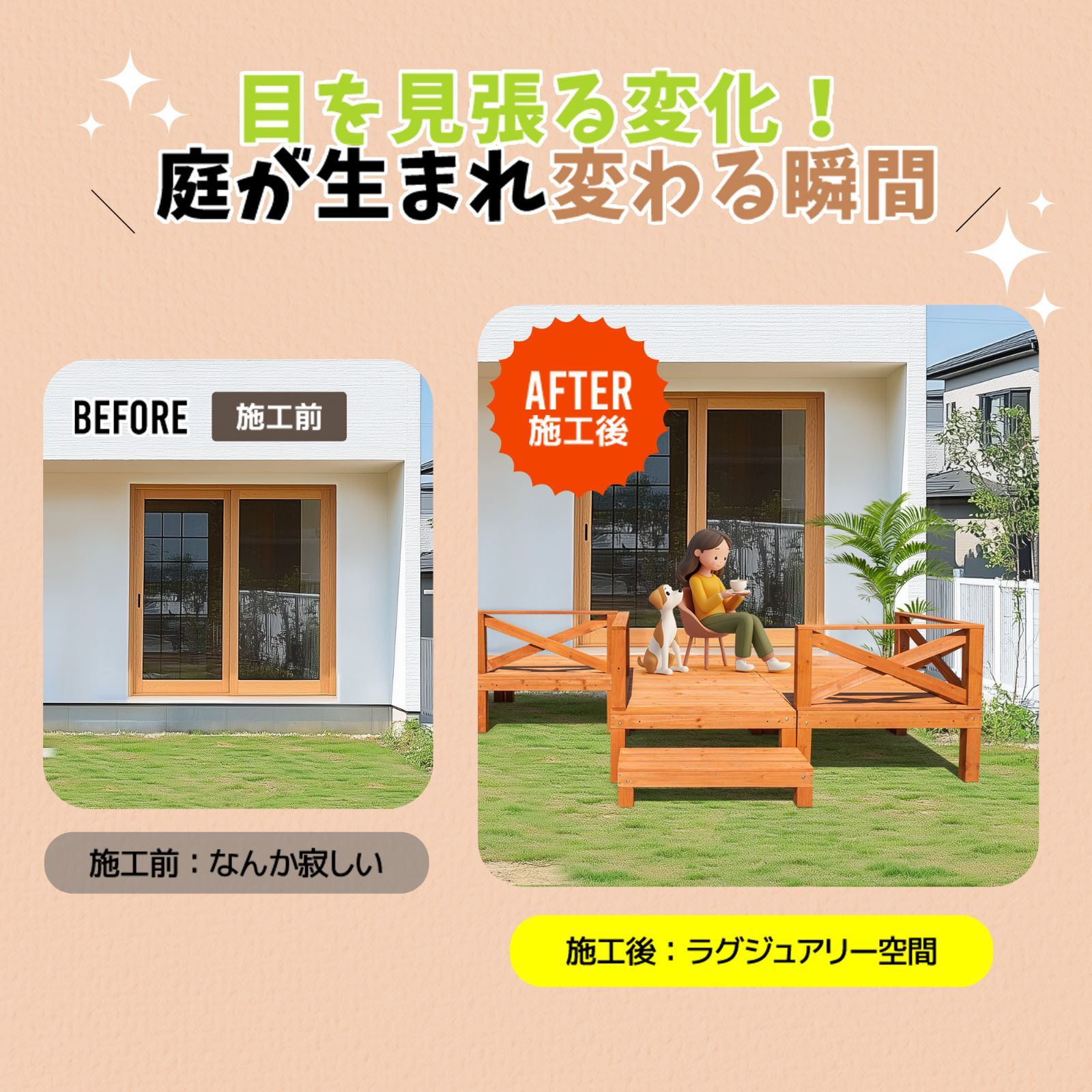 北