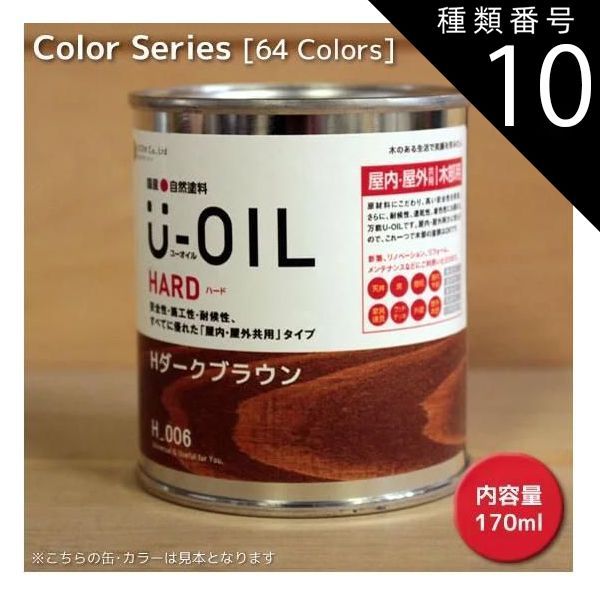 糸魚川翡翠 大量4.5〜kgセット 処分価格