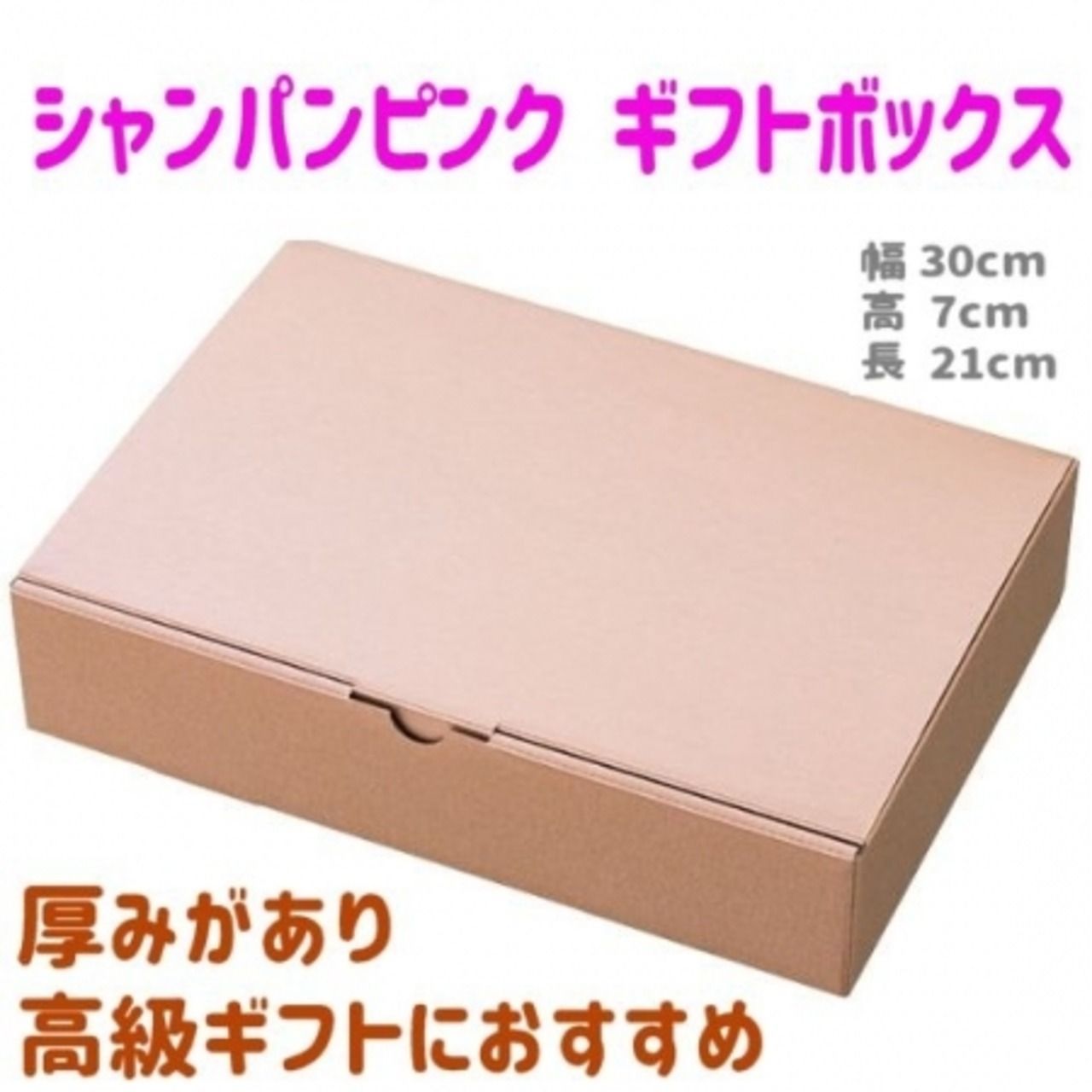 ミキハウス女の子出産祝い 両面着られる秋冬に嬉しいポンチョセット
