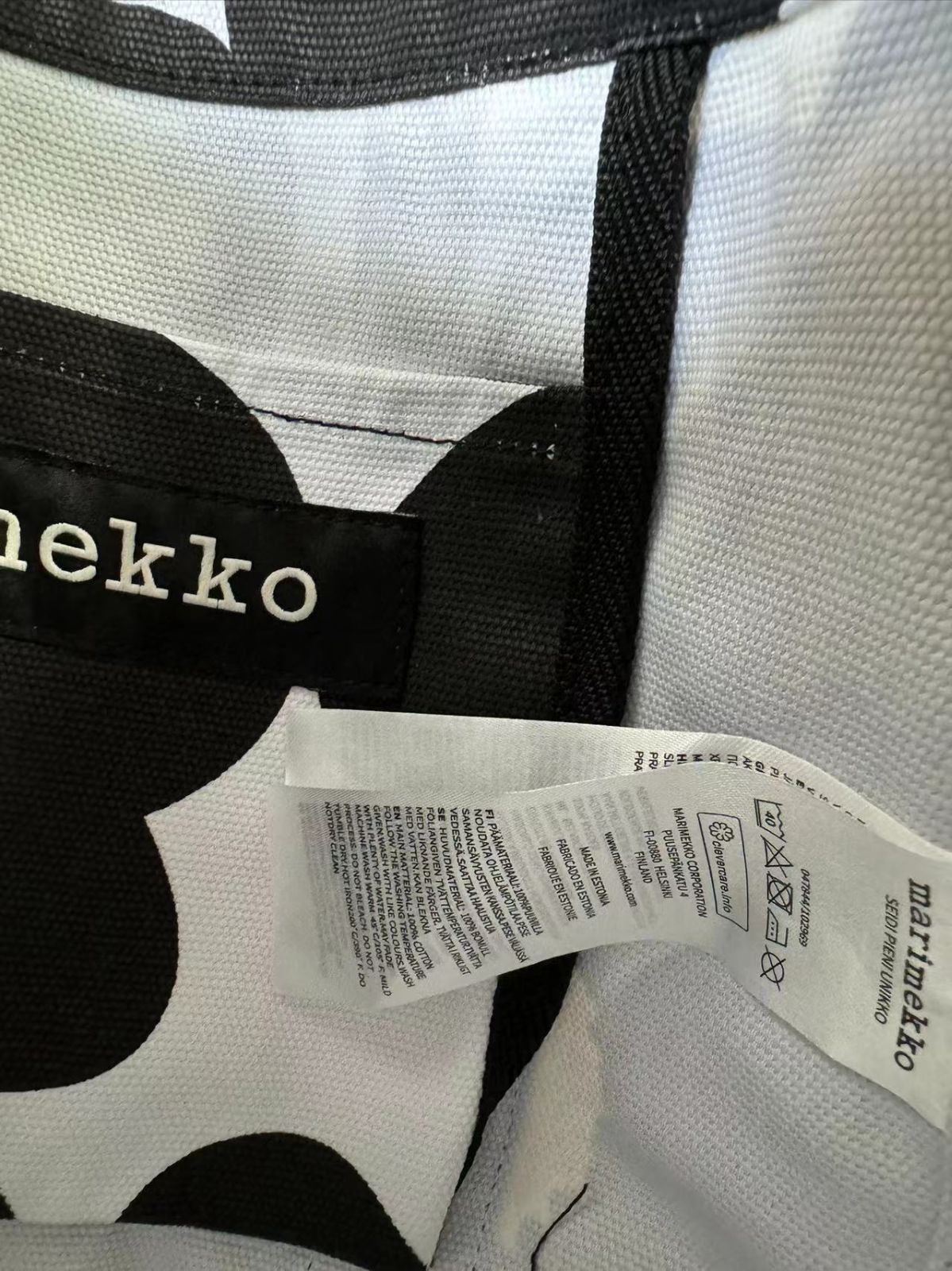 MARIMEKKO マリメッコ トートバッグ セイディ グリーン ピエニ ウニッコ MARIMEKKO PIENI UNIKKO SEIDI TOTEBAG