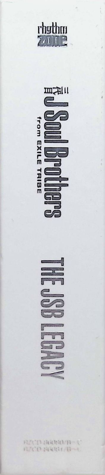THE JSB LEGACY（初回生産限定盤/DVD2枚付） THE JSB LEGACY (+2DVD)【初回限定盤】《特典：巻きポスター