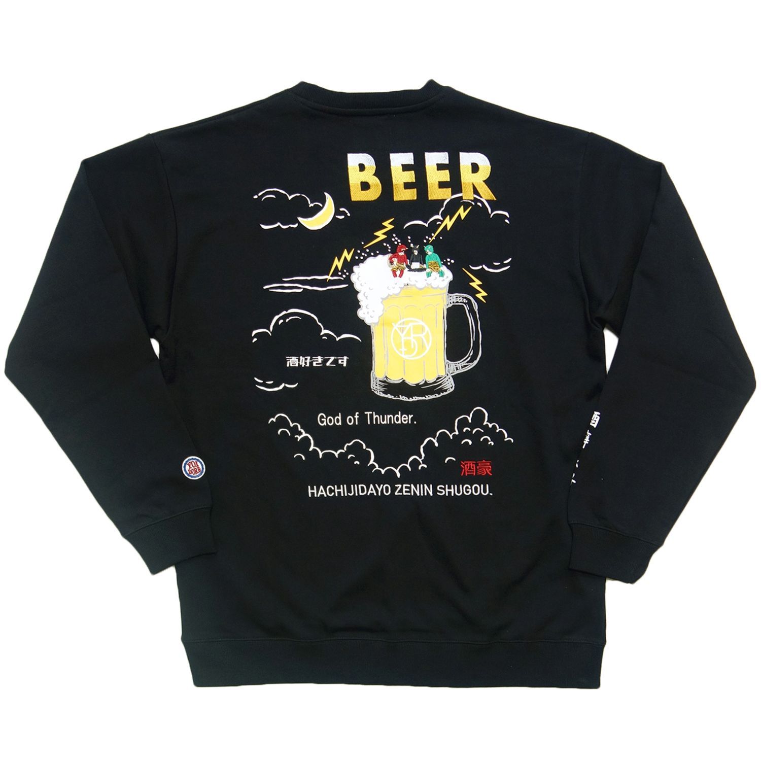 真夏のピカピカ大作戦 クリアカード リザードン ピカチュウ 真夏の