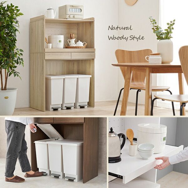 約幅88×高さ137.5cm