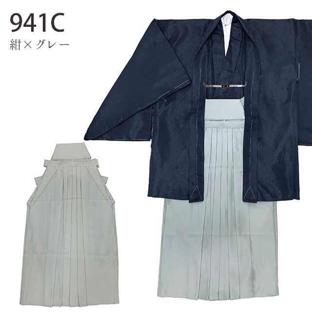 男子　ジュニア　小学六年生　和装・卒業式セット　羽織袴　グレー 卒業式 ジュニア 男の子 小学生 袴セット 小学校卒業式 男」の人気商品