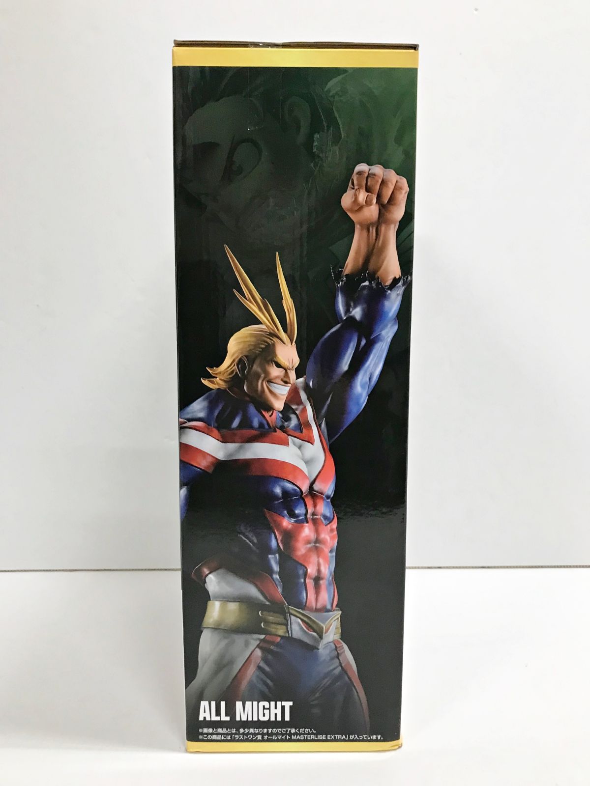 BANDAI - 一番くじ 僕のヒーローアカデミア 相反する思い ラストワン賞 オールマイト 一番くじ 僕のヒーローアカデミア 相反する思い｜一番くじ倶楽部