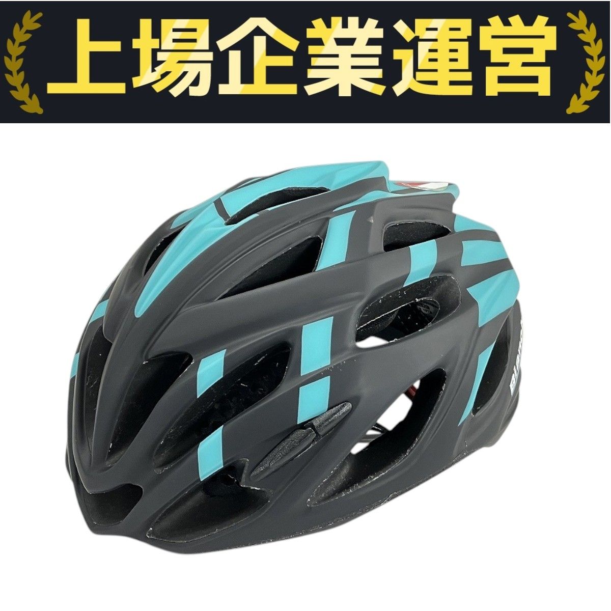 【土日SALE】BIANCHI ヘルメット SHABLI 土日SALE】BIANCHI ヘルメット SHABLI 土日SALE】BIANCHI