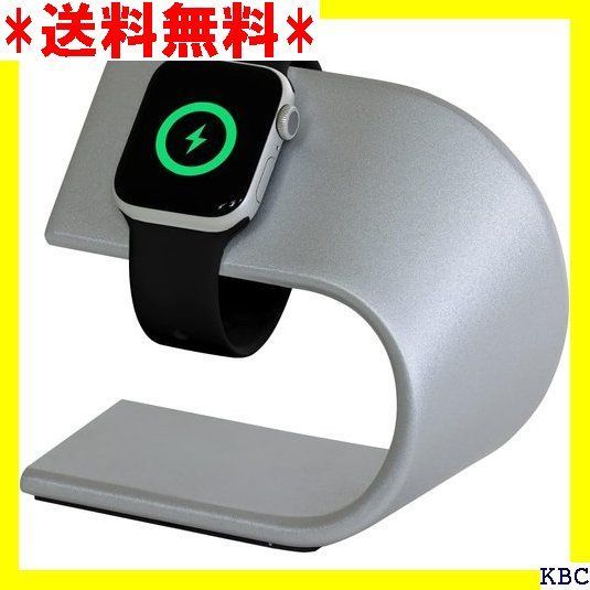 ☆ベストセラー ベルモンド Apple Watch 充電スタンド 7色 Series 8 7 6 SE ultra 5 4 3 2 38mm 40mm 42mm 44mm 45mm 全機種対応 アップル ウォッチ 卓上スタンド アルミ 充 3 シルバー 311