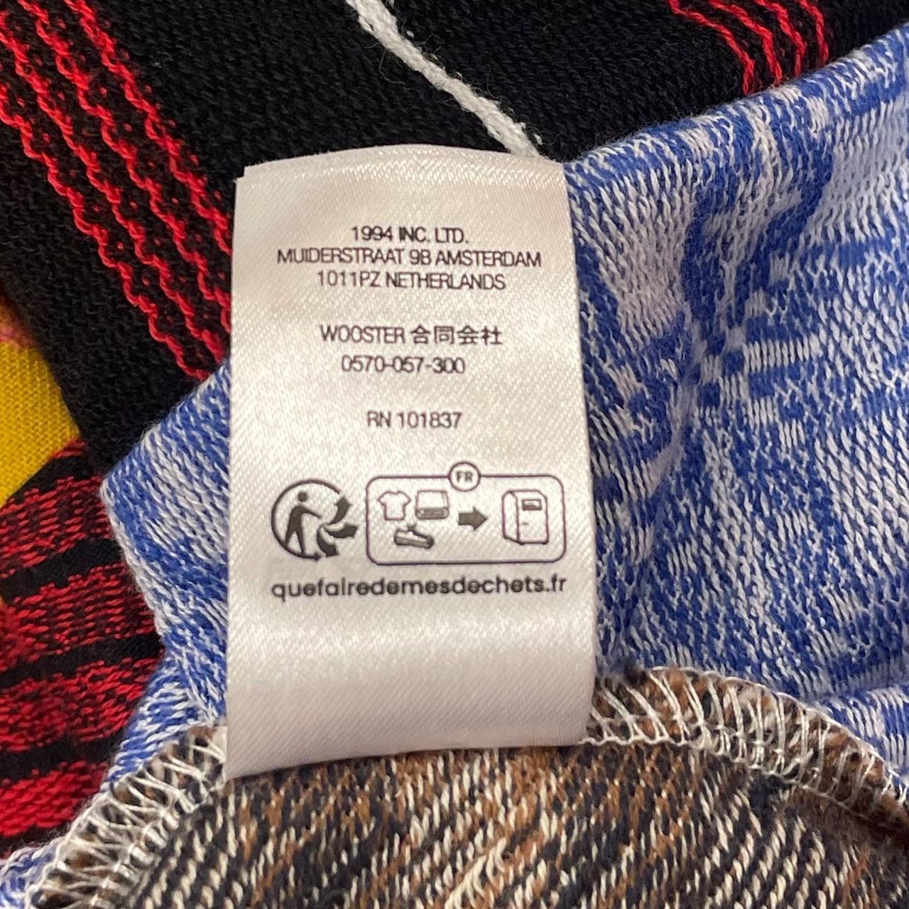 Supreme パッチワーク 長袖カットソー M Supreme パッチワーク 長袖カットソー M