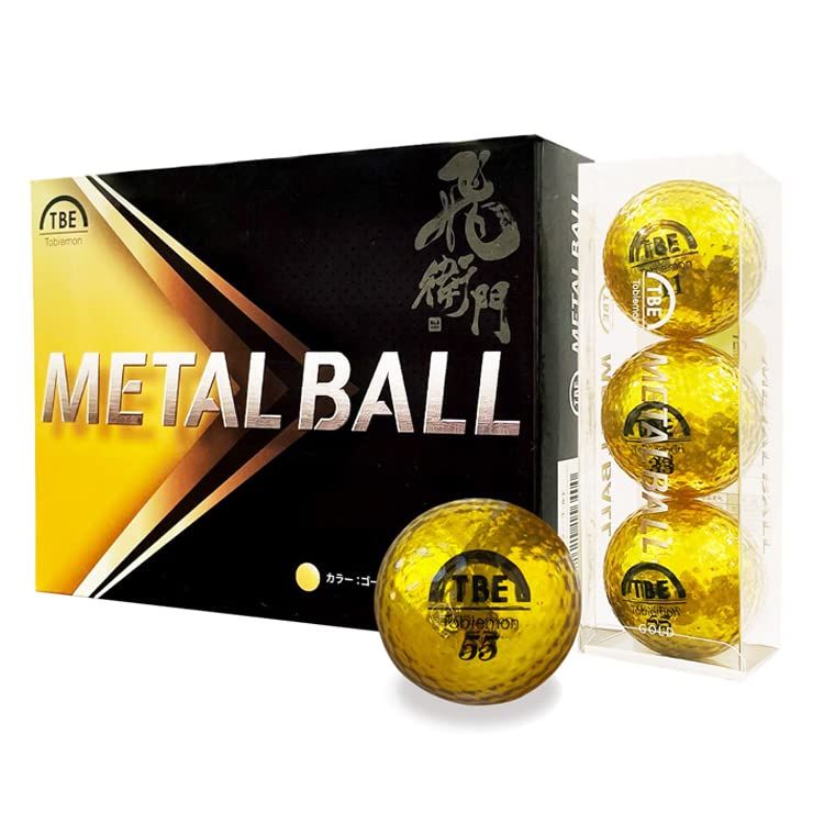 TOBIEMON(トビエモン)T-BMGメタルボールゴールド（12球入り） [GOLD]