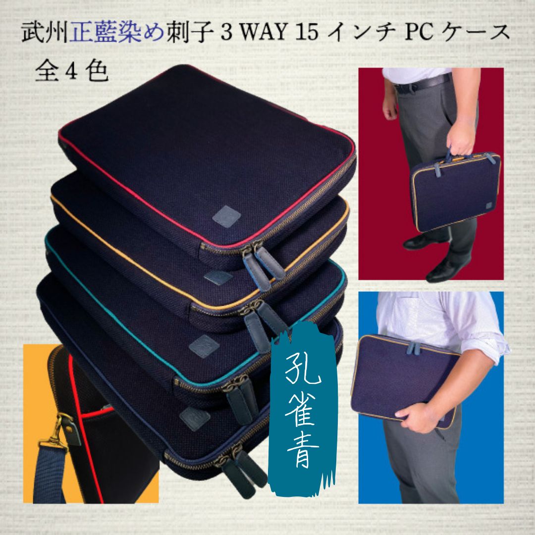 MacBook Pro シルバー 本体 MacBook Proシルバー本体 充電最大容量100