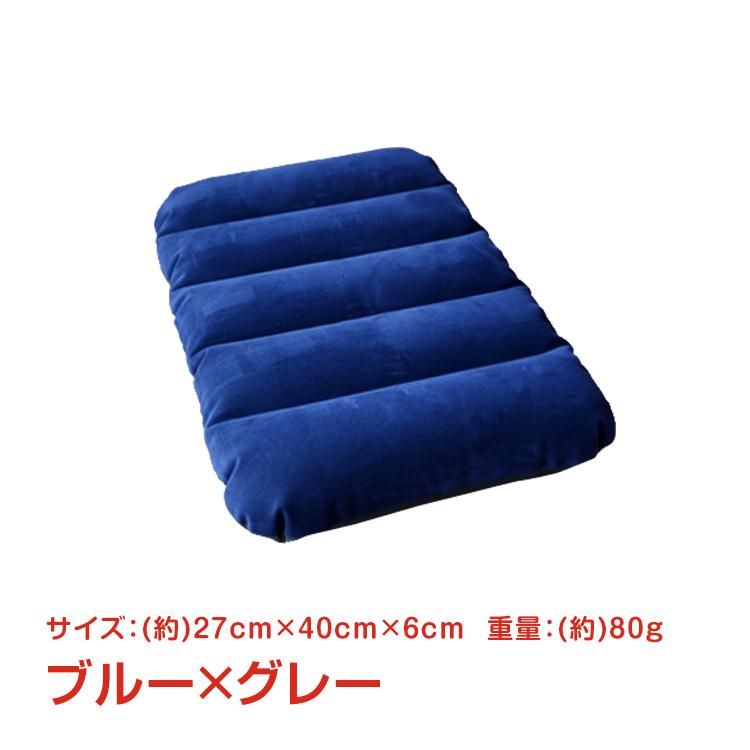 2枚セット‼️スーパーソフト 枕カバー 変れ 起毛マイクロ 2枚セット‼️スーパーソフト 枕カバー 変れ 起毛マイクロ
